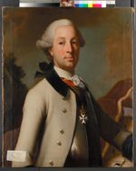 Karl Prinz von Hessen-Philippsthal (1757-1793)